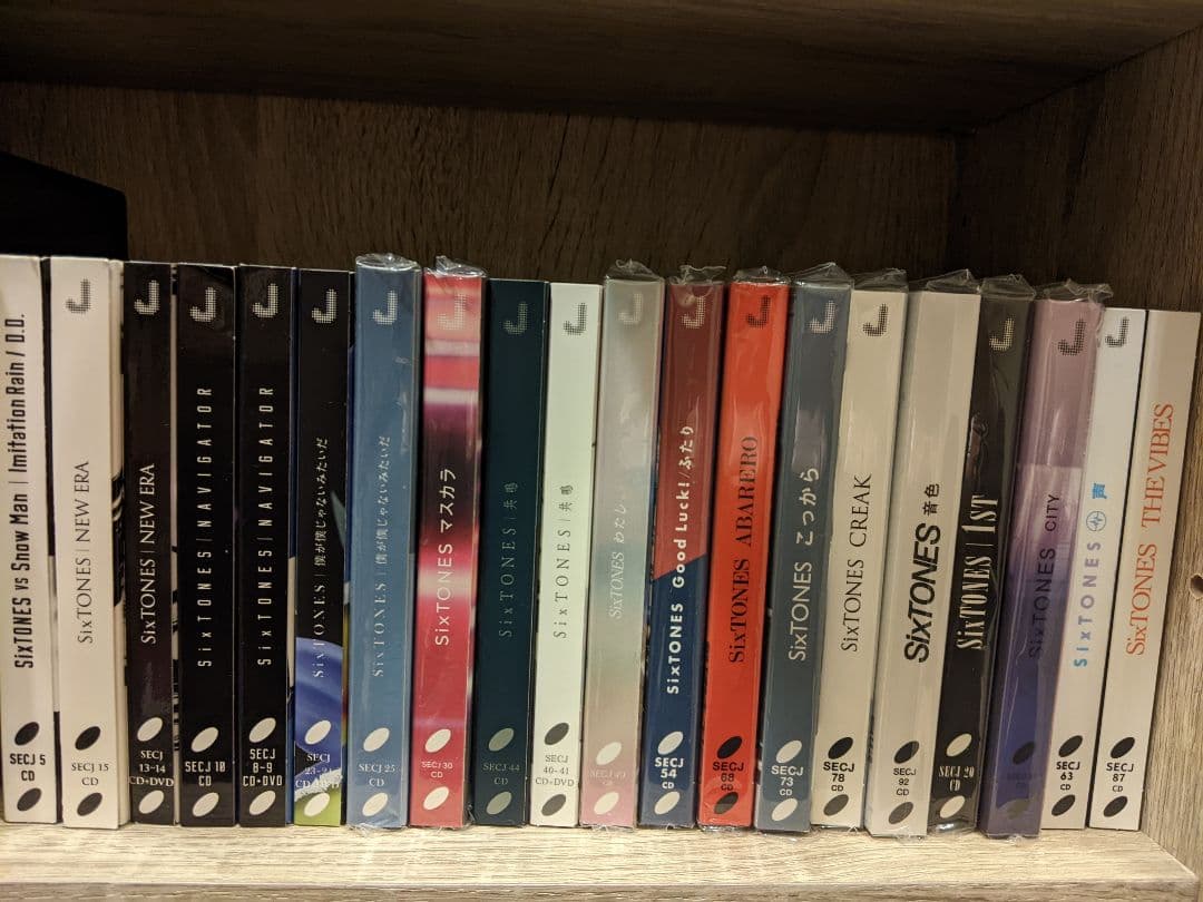 SixTONES CD20枚+DVD、会報、ファイル まとめ アルバム+シングル SixTONES シングル アルバム CD DVD まとめ売り - メルカリ