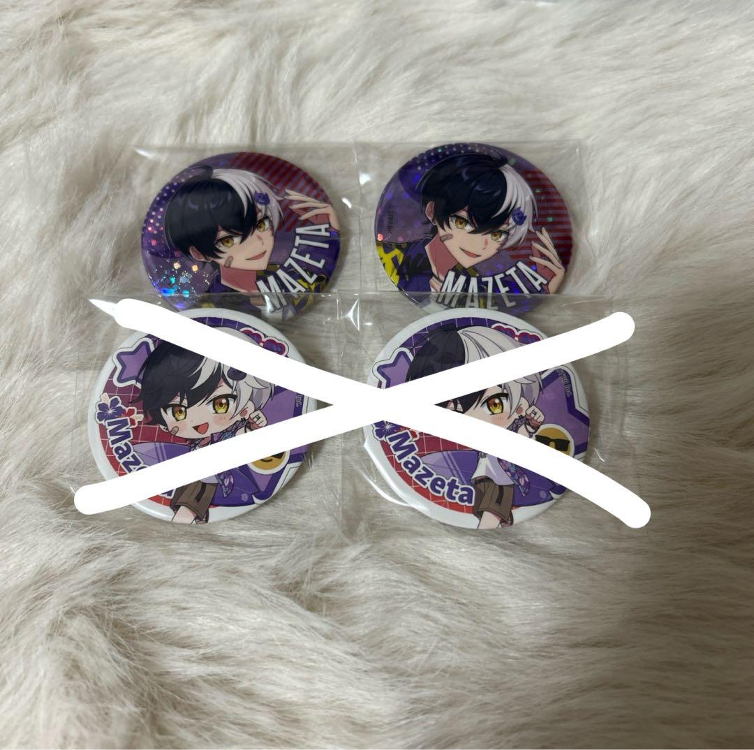 まぜ太くん 缶バッジ - メルカリ