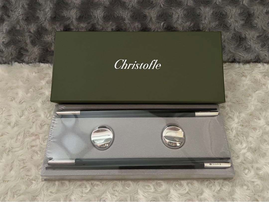【Max】クリストフル　シルバーコーティング　箸＆箸置きセット 〈２膳〉 クリストフル Christofle 箸置き ペア ユニ シルバーコーディング 名