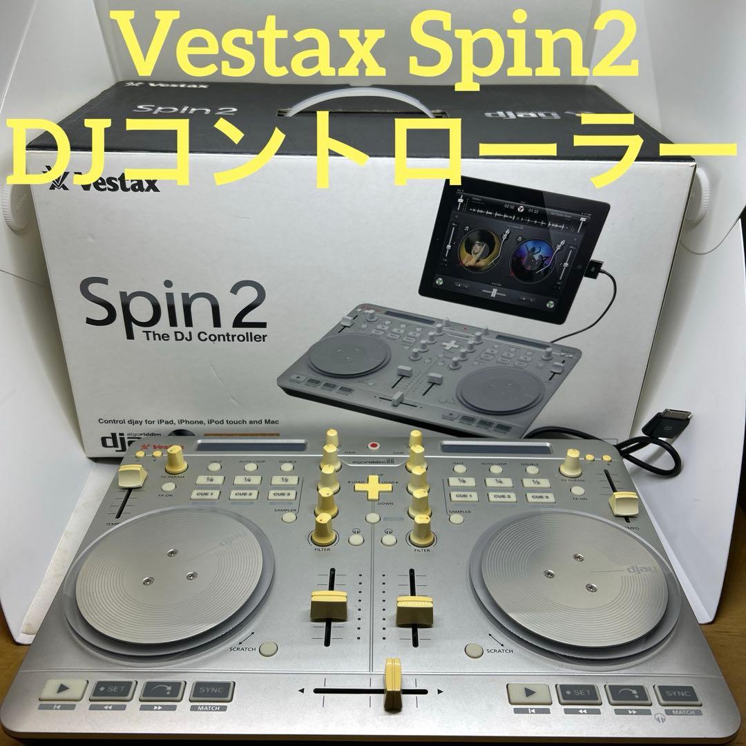 Vestax ベスタクス　Spin2 DJコントローラー　djay Vestax Spin2 For djay - Review & Video - Digital DJ Tips
