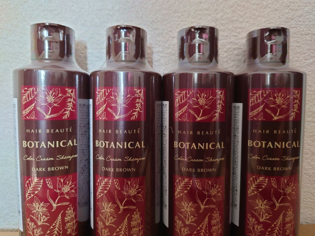 サンコール ヘアカラーソムリエ 7B B 13本セット