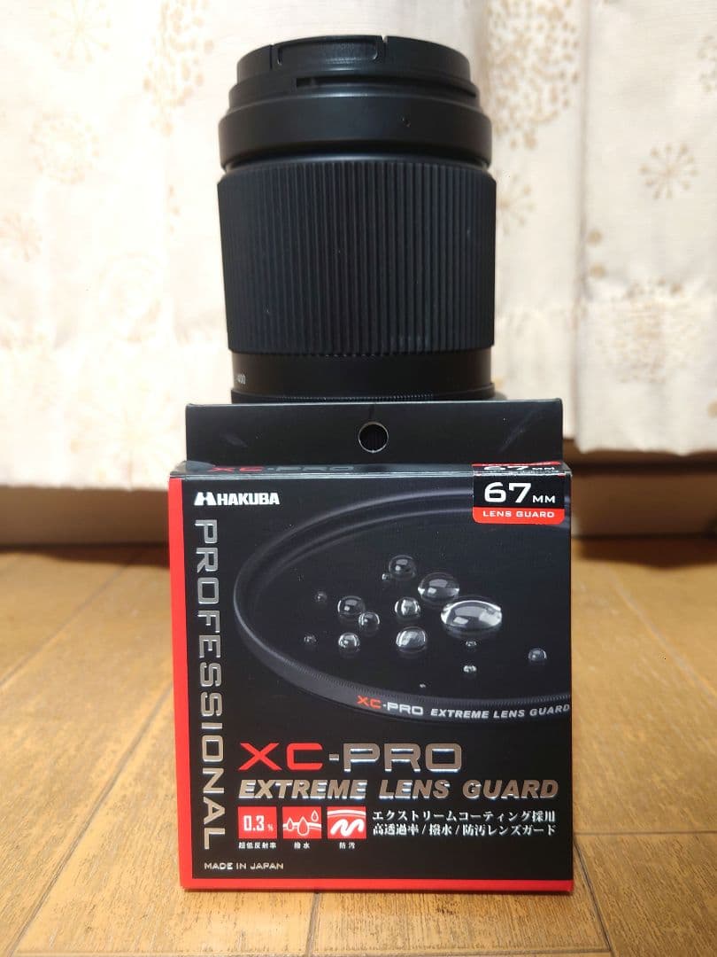 SIGMA 100-400mm f/5-6.3 DG DN OS　Eマウント