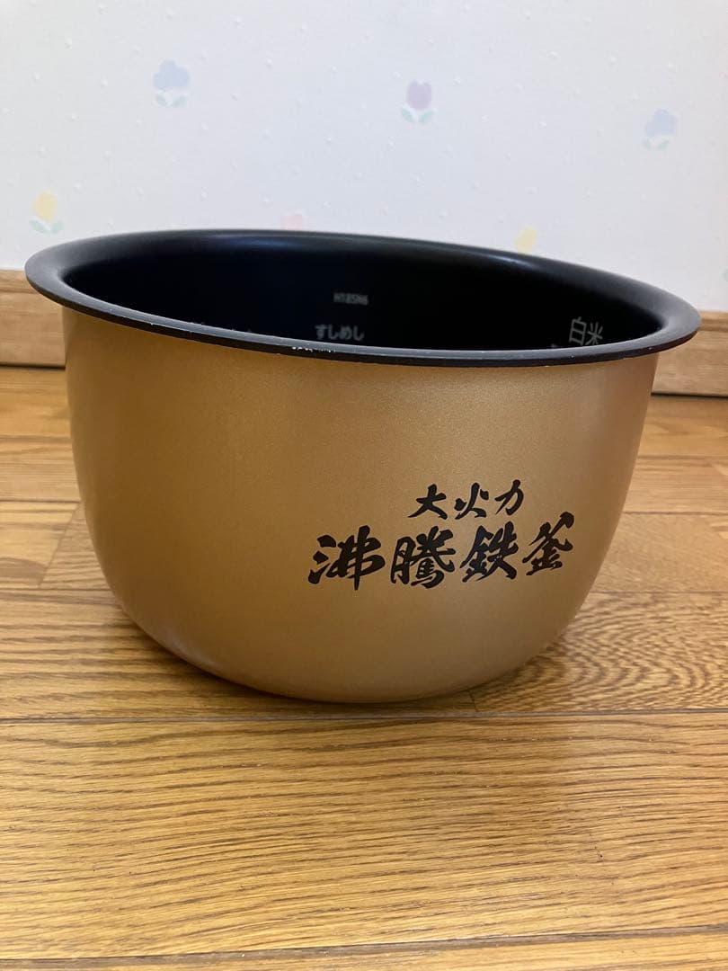 日立 圧力&スチームふっくら御膳 炊飯器RZ-TS106M レンジメートセット