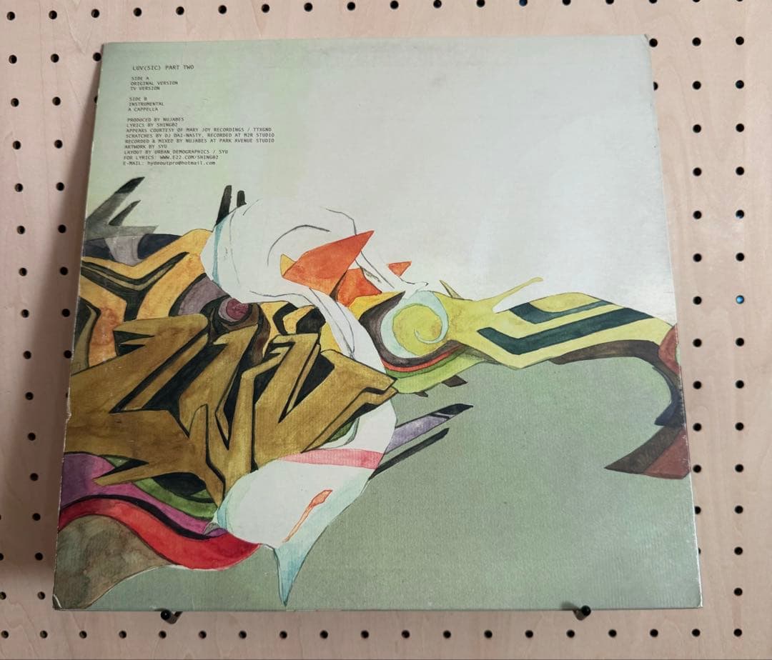 LUV(SIC) PART TWO SHING02 Nujabes 12インチ - メルカリ