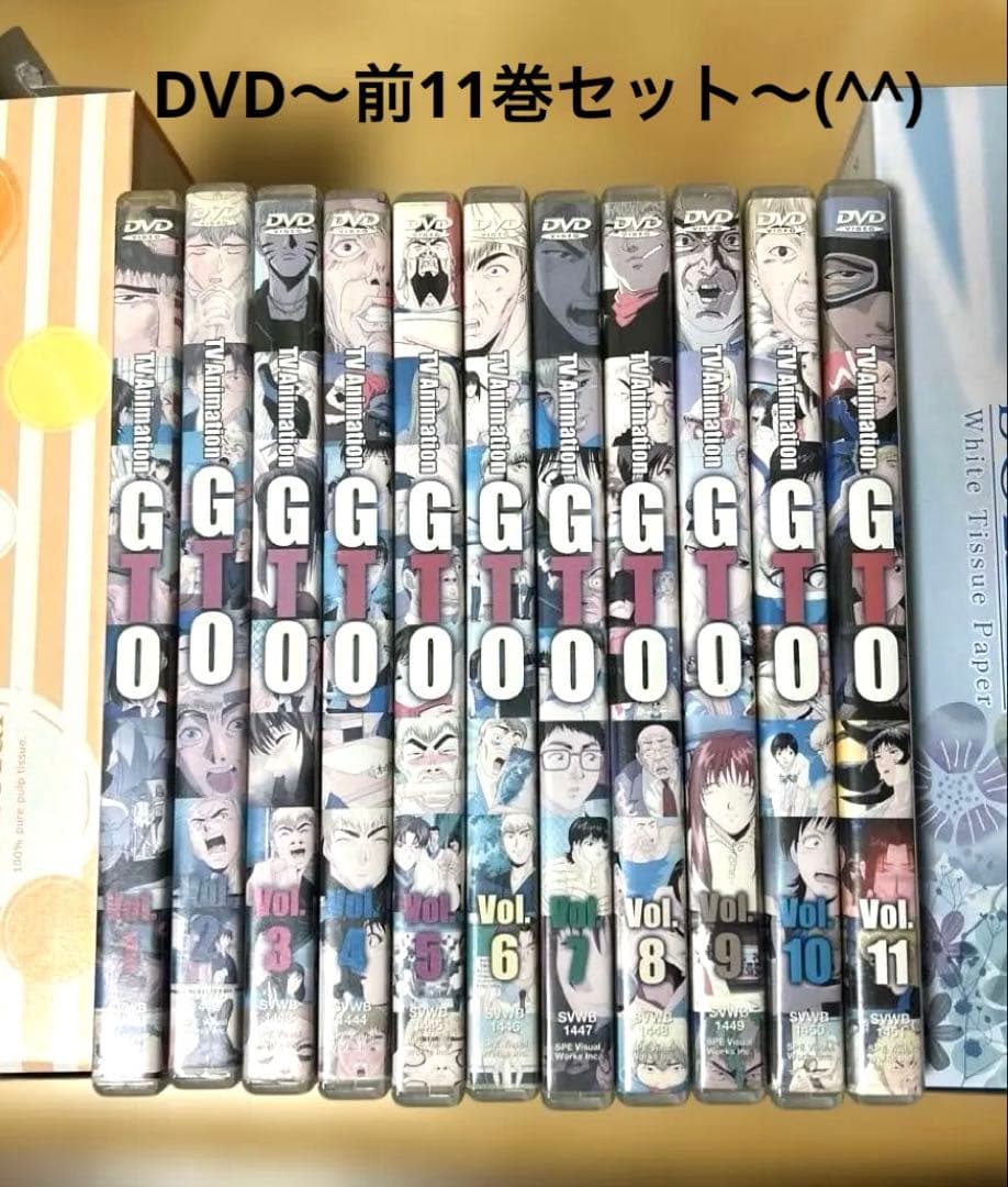 GTO アニメDVD全11巻 Amazon.co.jp: GTO TVアニメーション 全11巻セット [マーケット