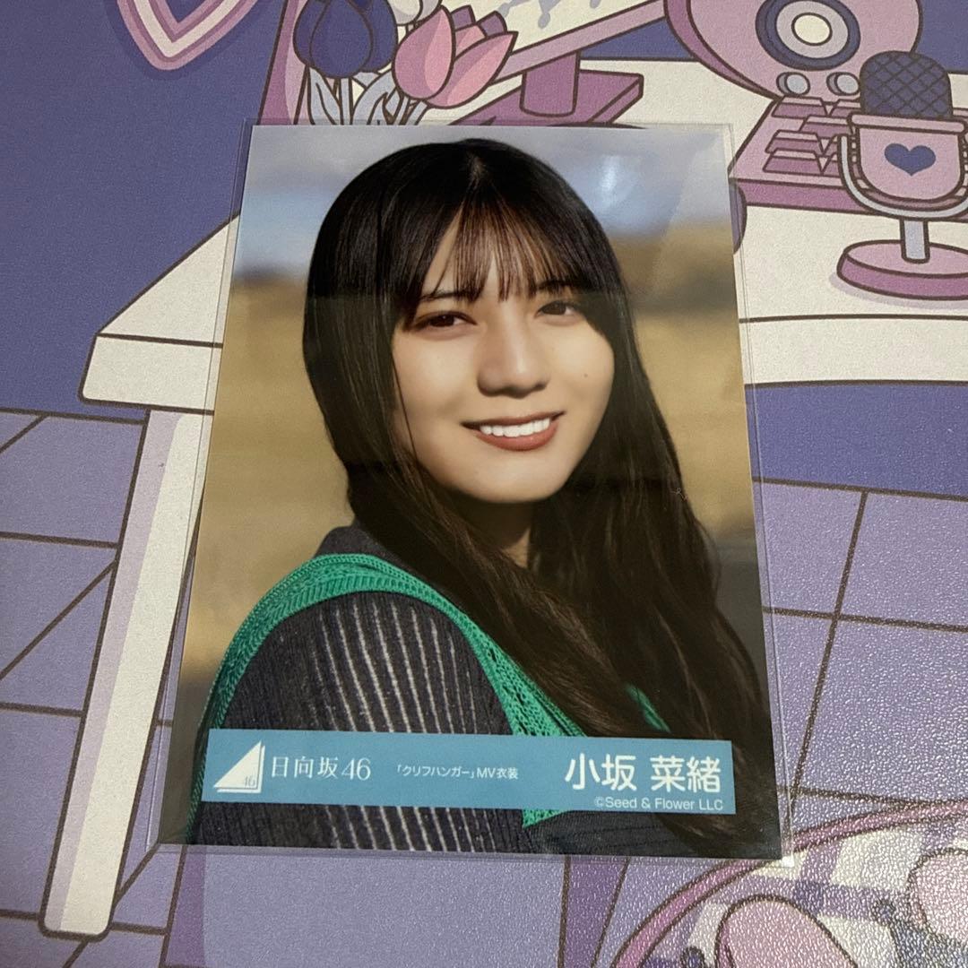 クリフハンガー MV衣装 小坂菜緒 ヨリ② - メルカリ