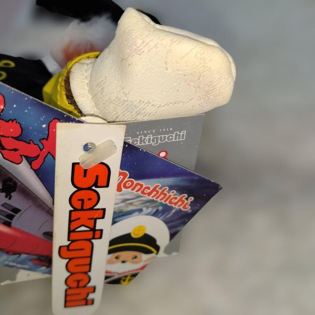 モンチッチ 宇宙戦艦ヤマト 沖田艦長 キャラクターグッズ ぬいぐるみ