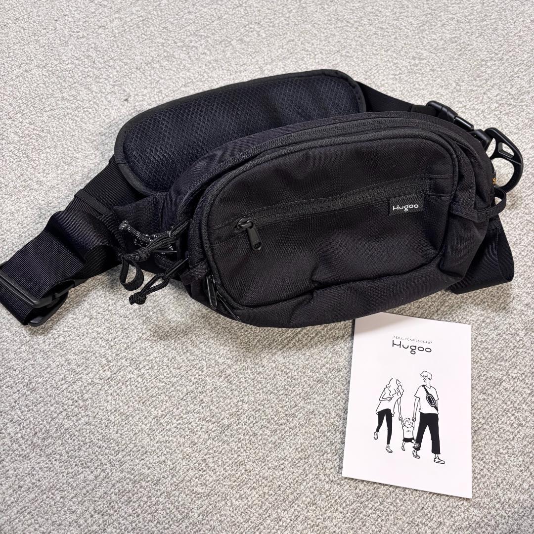 Hugoo ヒップシート ブラック ミルクティベージュ Amazon.co.jp: 【ママリ口コミ大賞2025受賞 | グッドデザイン賞受賞