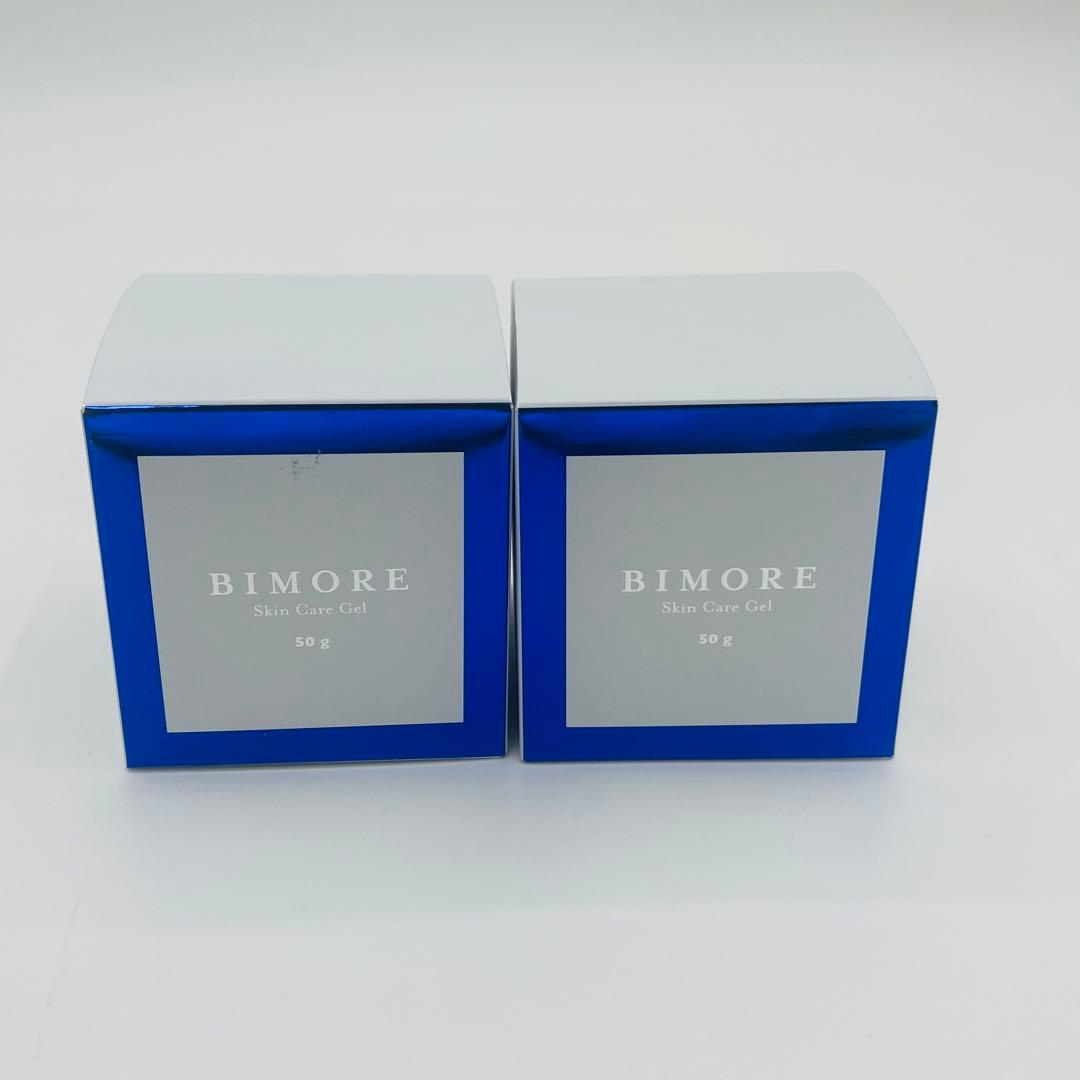 ミライズ ビモア スキンケアジェル2個セット - メルカリ