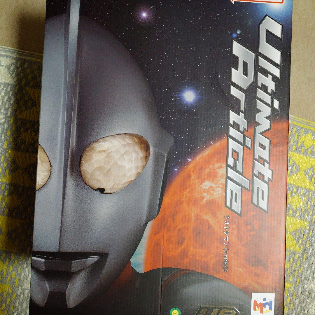 Ultimate Article ウルトラマン（TYPE−C） Amazon.com: Megahouse - Ultraman - Ultraman (Type C), Ultimate
