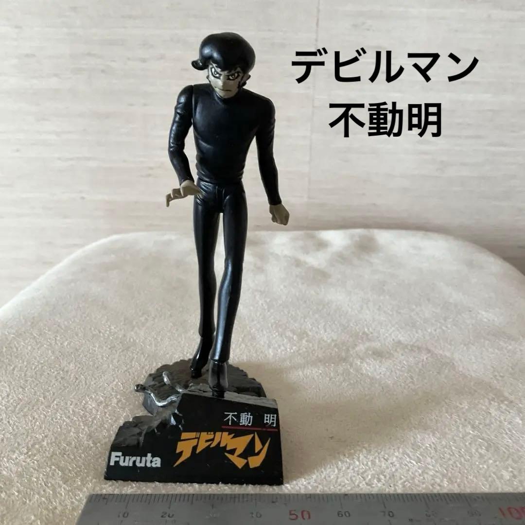 昭和レトロ デビルマン ③ 不動 明 - メルカリ