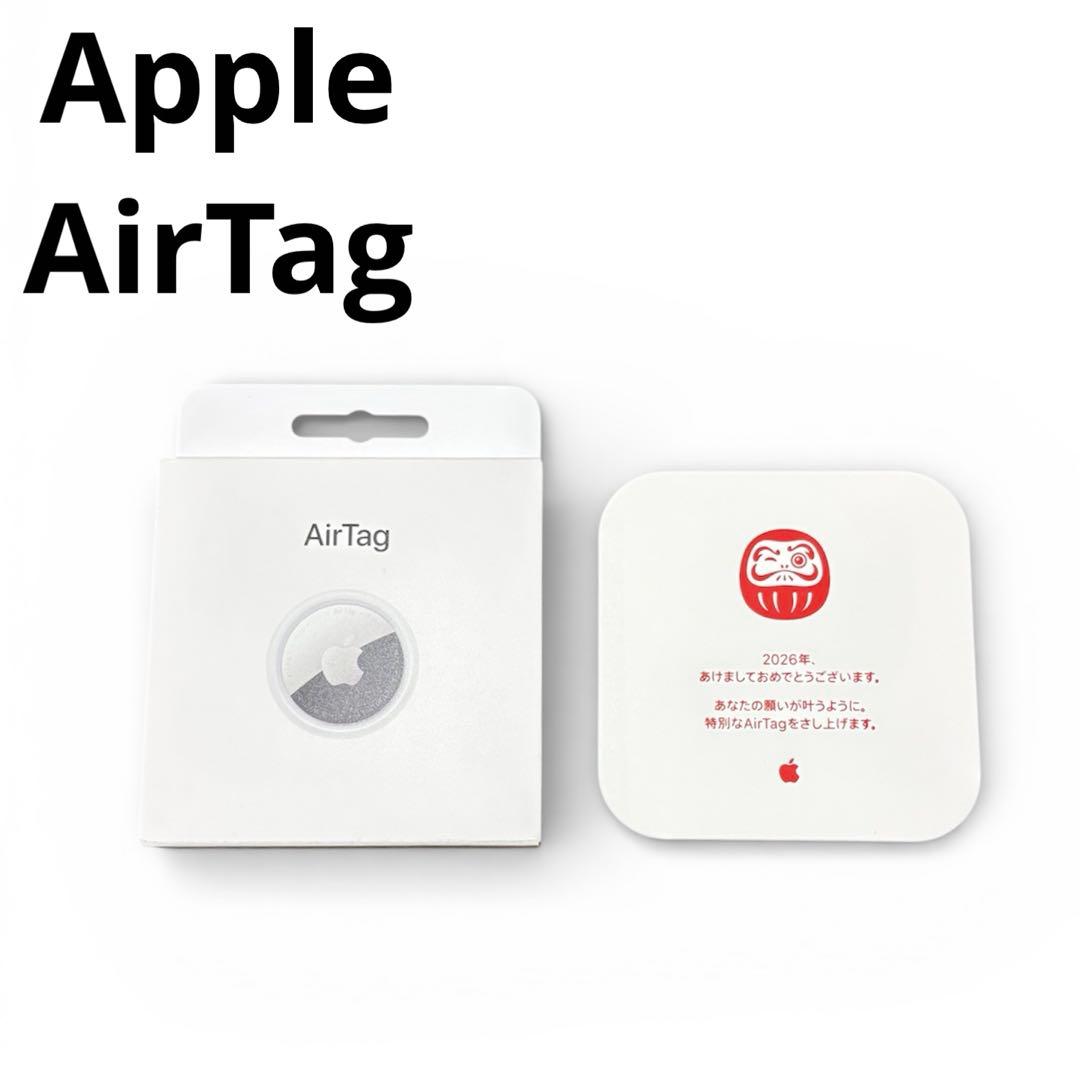 新品未開封】Apple AirTag エアタグ 2026 限定 だるまデザイン - メルカリ