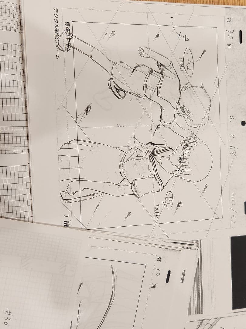 Z*y様 レアドラゴンドライブ 全13巻セット 未開封初回特典・原画付き7