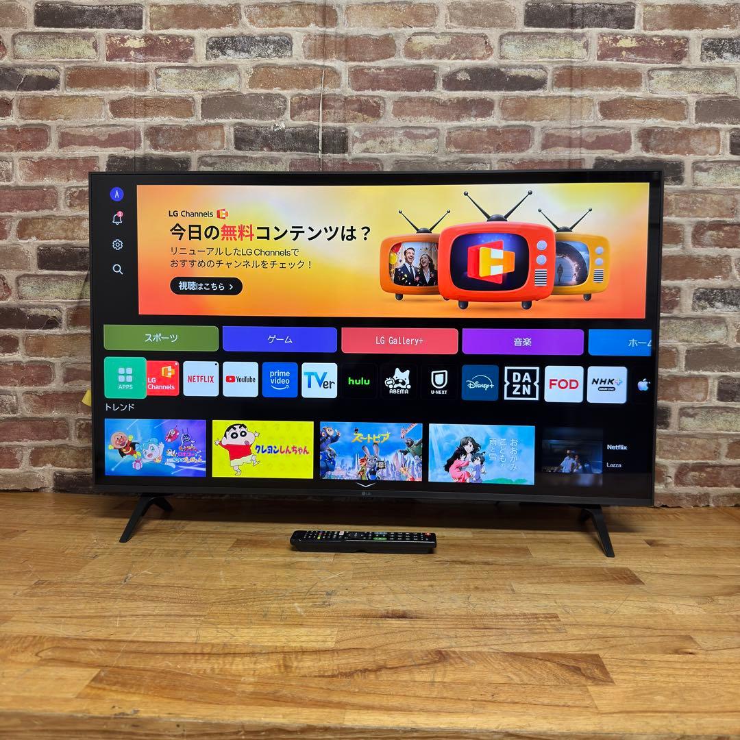 LG 43V型 4K液晶テレビ 43UM7300EJA スマートテレビ アプリ○ IPS 4Kモデル / BS・CS 4Kチューナー内蔵 - 43UM7300EJA | LG JP