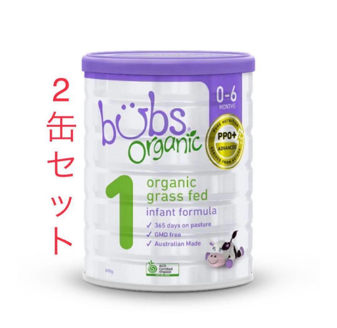 Bubs (バブス) organic Halal milk powder 0-6 楽天市場】Bubs（バブズ）オーガニック Organic 粉ミルク ステップ1（0
