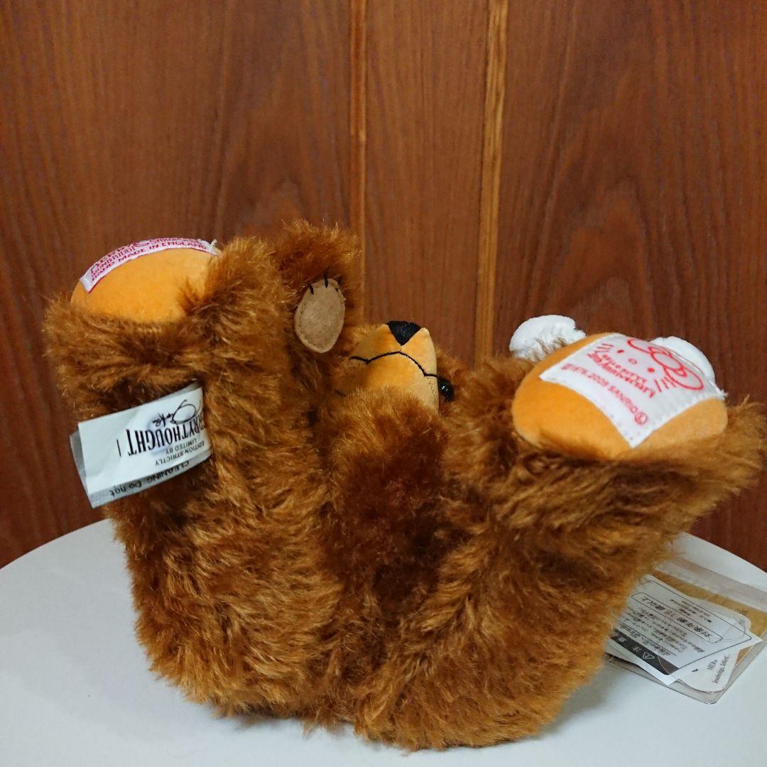 メリーソート × ハローキティ チーキーキティ テディベア 2009 コラボ