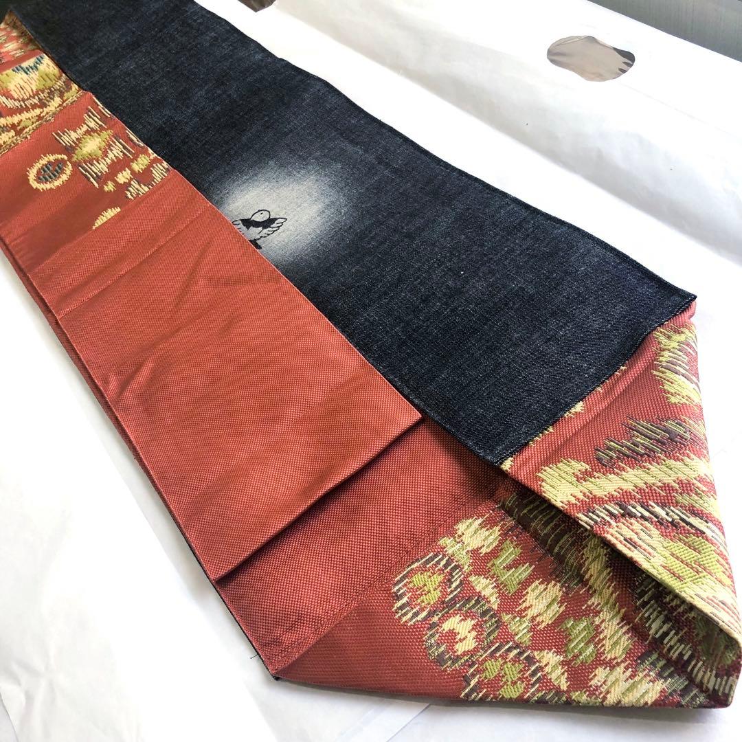 すーちゃん　フォロー割