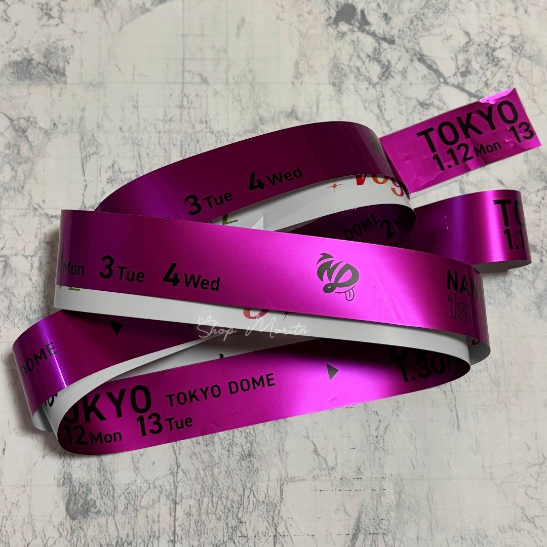 なにわ男子 東京ドーム 銀テ 銀テープ 紫 パープル 高橋恭平 - メルカリ