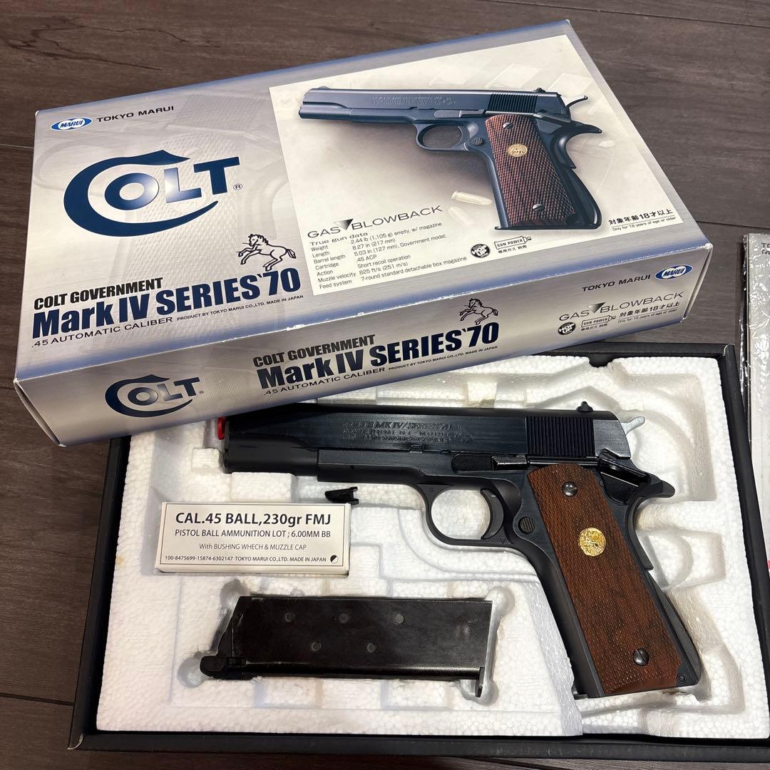 東京マルイ コルトガバメント マークIVシリーズ70 18歳以上ガスブローバック Amazon | 東京マルイ(TOKYO MARUI) No53 コルトガバメント マークIV