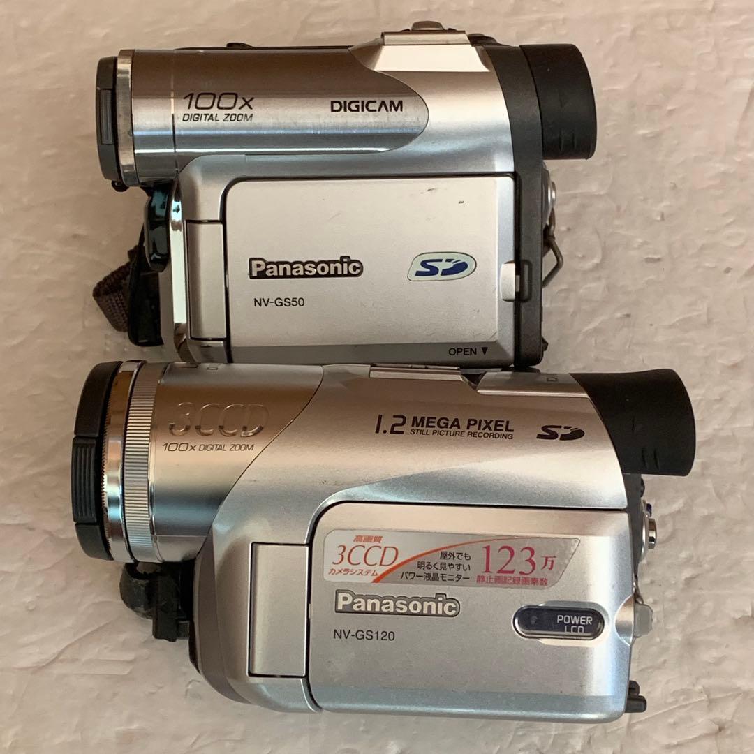 ジャンク パナソニック NV-GS120 NV-GS50 壊れています - メルカリ