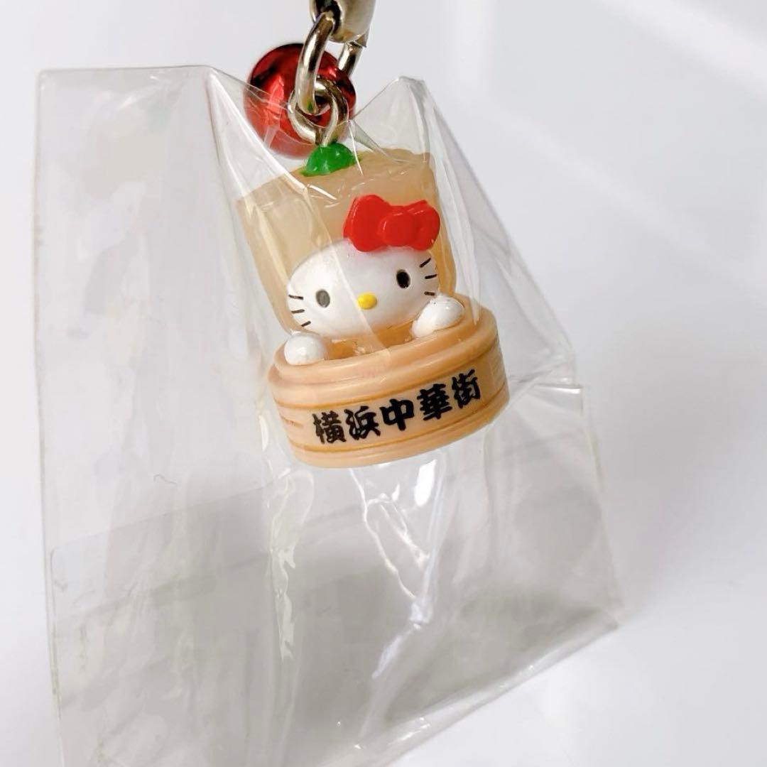 ご当地キティ 横浜限定 中華街バージョン しゅうまい 焼売 ハロー