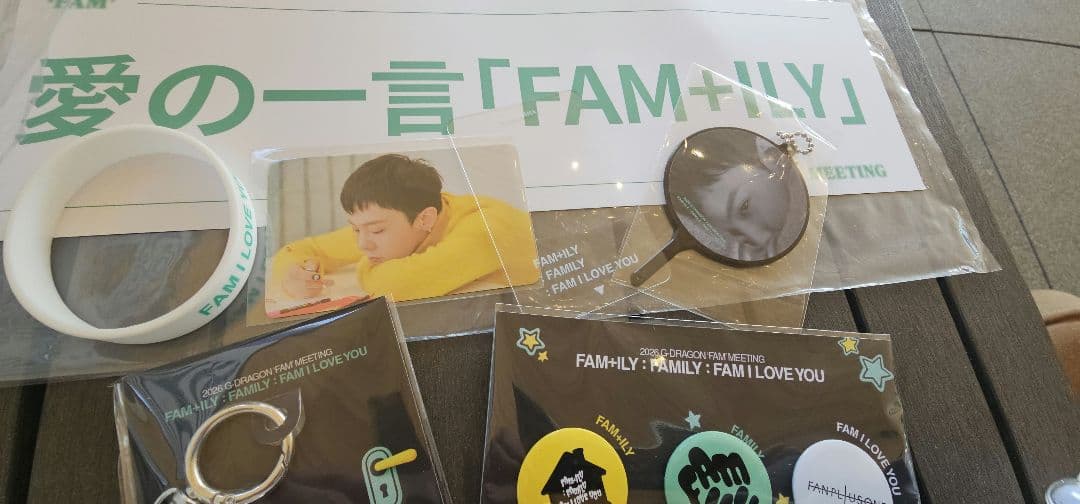 G-DRAGON☆FAM+ILY☆ペンミ☆ファンミ☆入場特典☆ファンクラブ特典