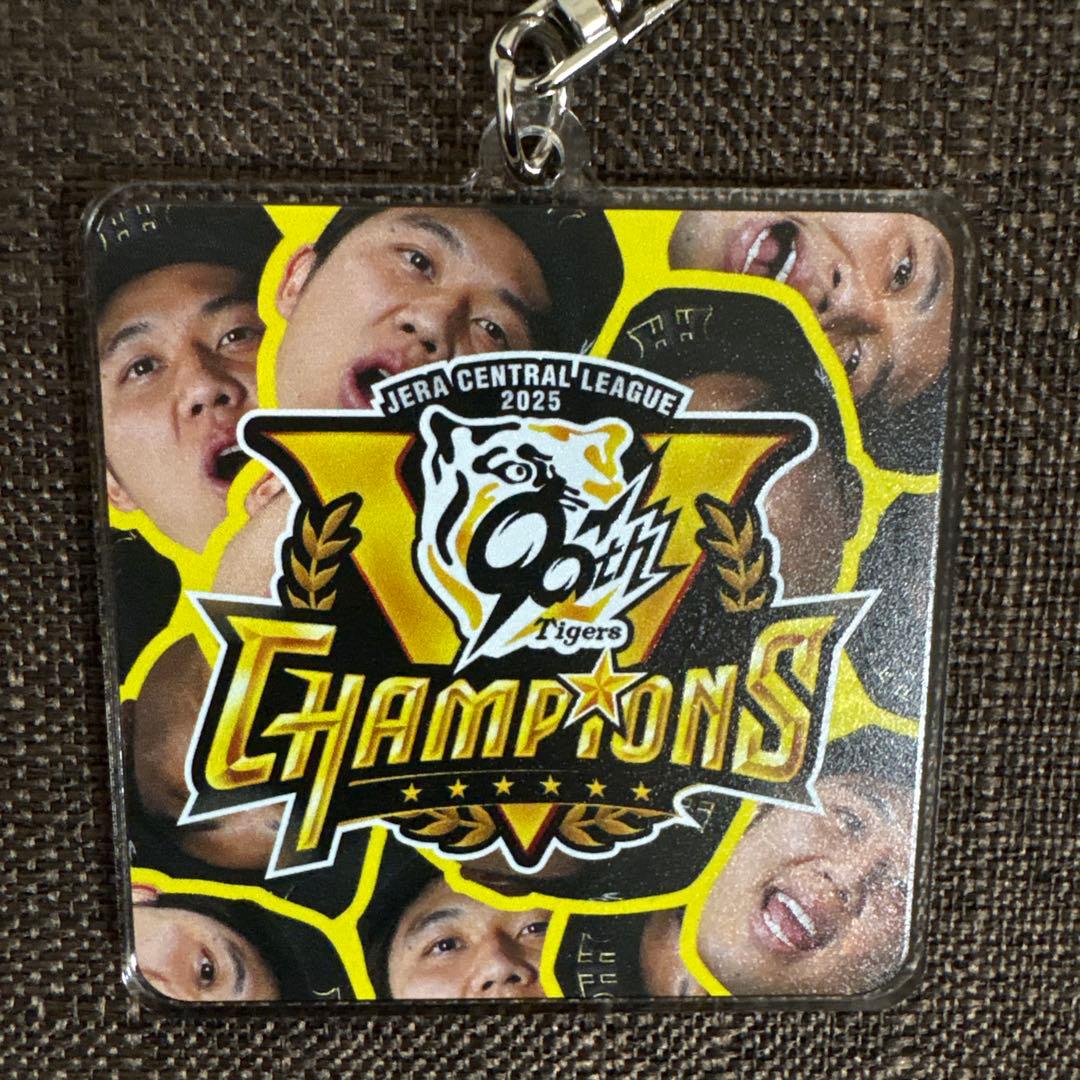 阪神タイガース2025優勝記念 シークレット選手顔柄アクリル