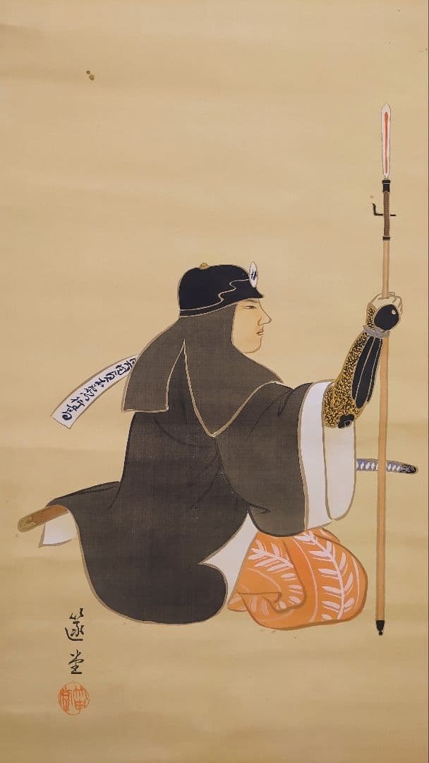 播州赤穂浪士の賛肖像画@大正14年 貝賀友信・奥田行高 絹本肉筆掛軸2本