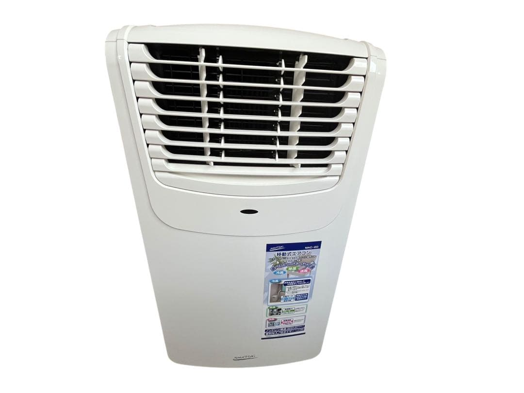 NAKATOMI ナカトミ スポットエアコン MAC-20 2021年製 移動式 main-43353.jpg
