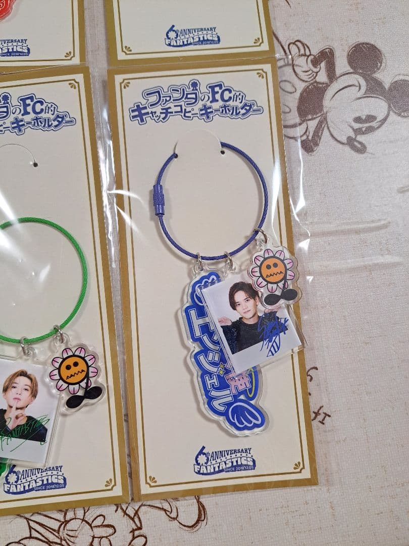 FANTASTICS キャッチコピーキーホルダー - メルカリ