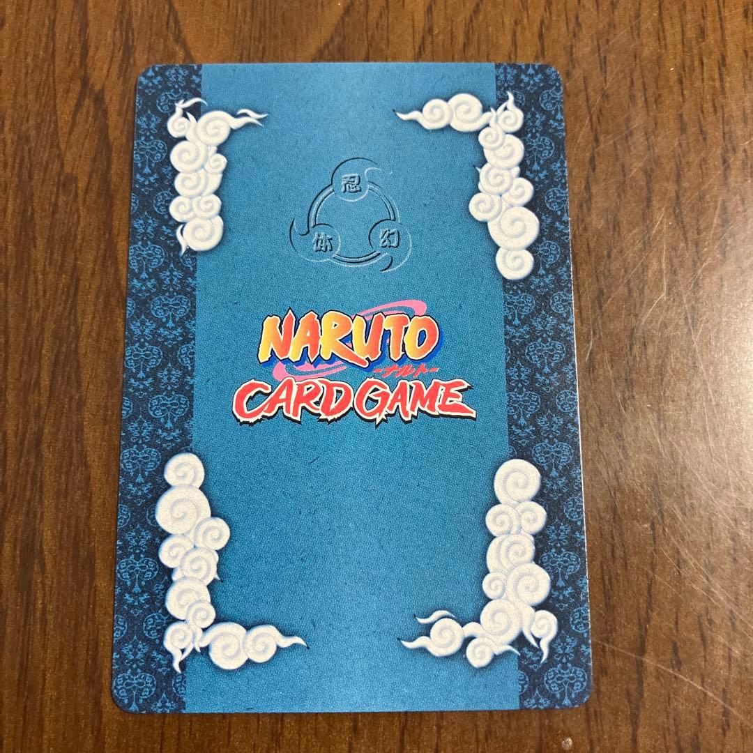 NARUTO カードゲーム ナルト 自来也 我愛羅 6枚セット - メルカリ