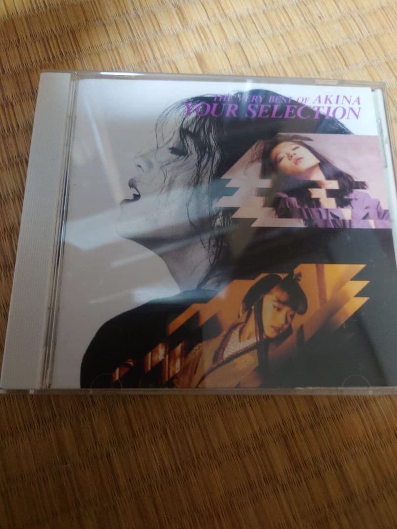 中森明菜 AKINA YOUR SELECTION CD - メルカリ