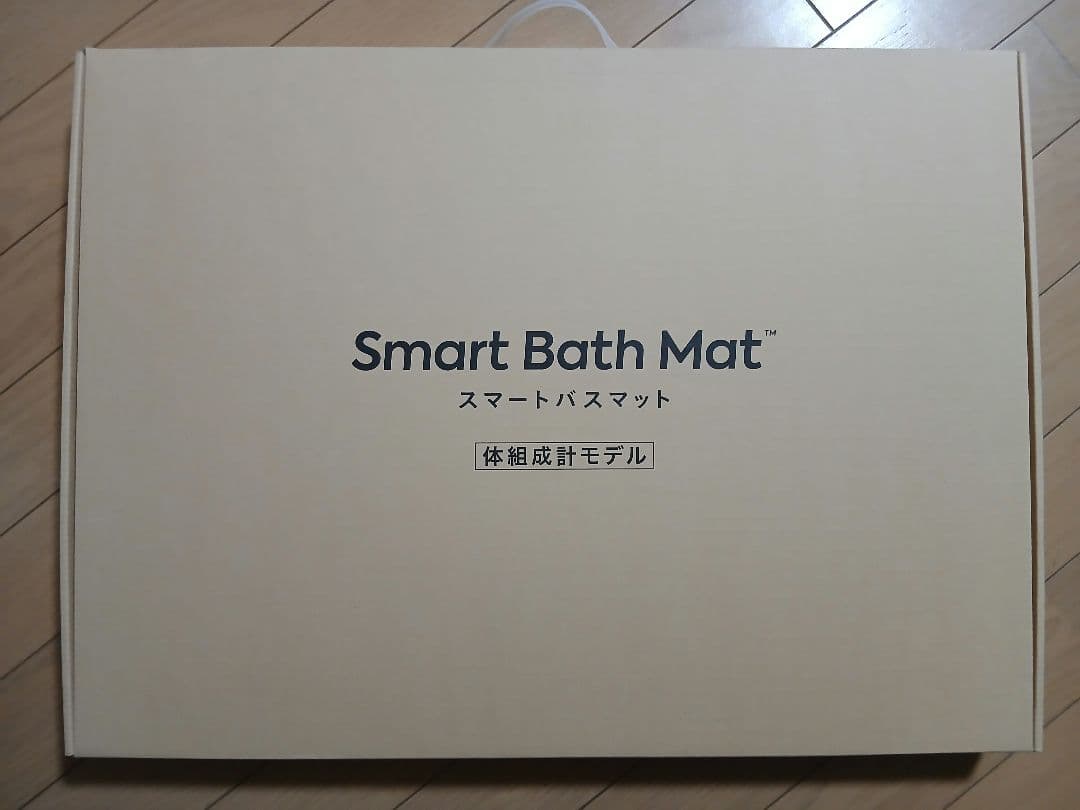 Smart Bath Mat 体組成計 グレー スマートバスマット 体組成計モデル 通販 - ディノス
