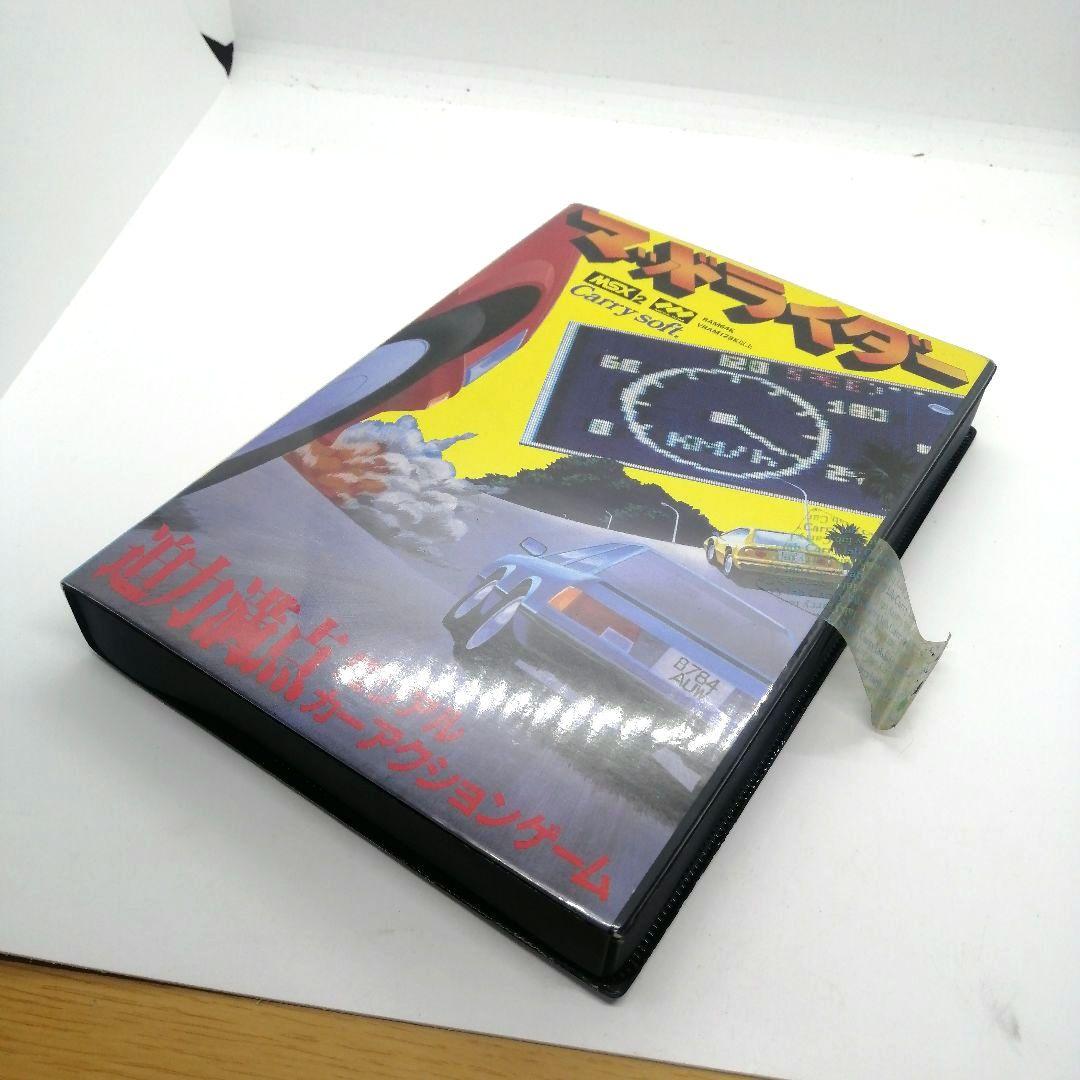 美品】MSX2 マッドライダー キャリーラボ 箱 説明書 ハガキ ゲーム