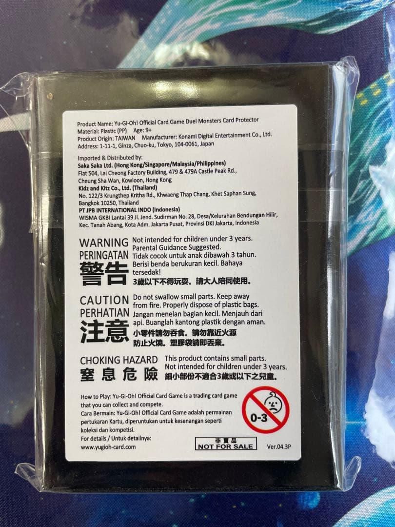 海外アジア 最果てのゴーティス プレイマット&スリーブ セット 新品未