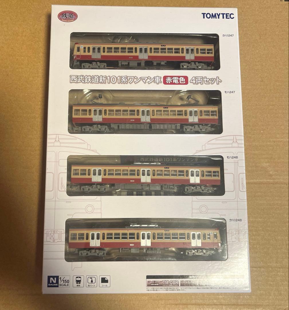 鉄道コレクション 西武101系ワンマン車赤電色 鉄道コレクション | ジオコレ | トミーテック