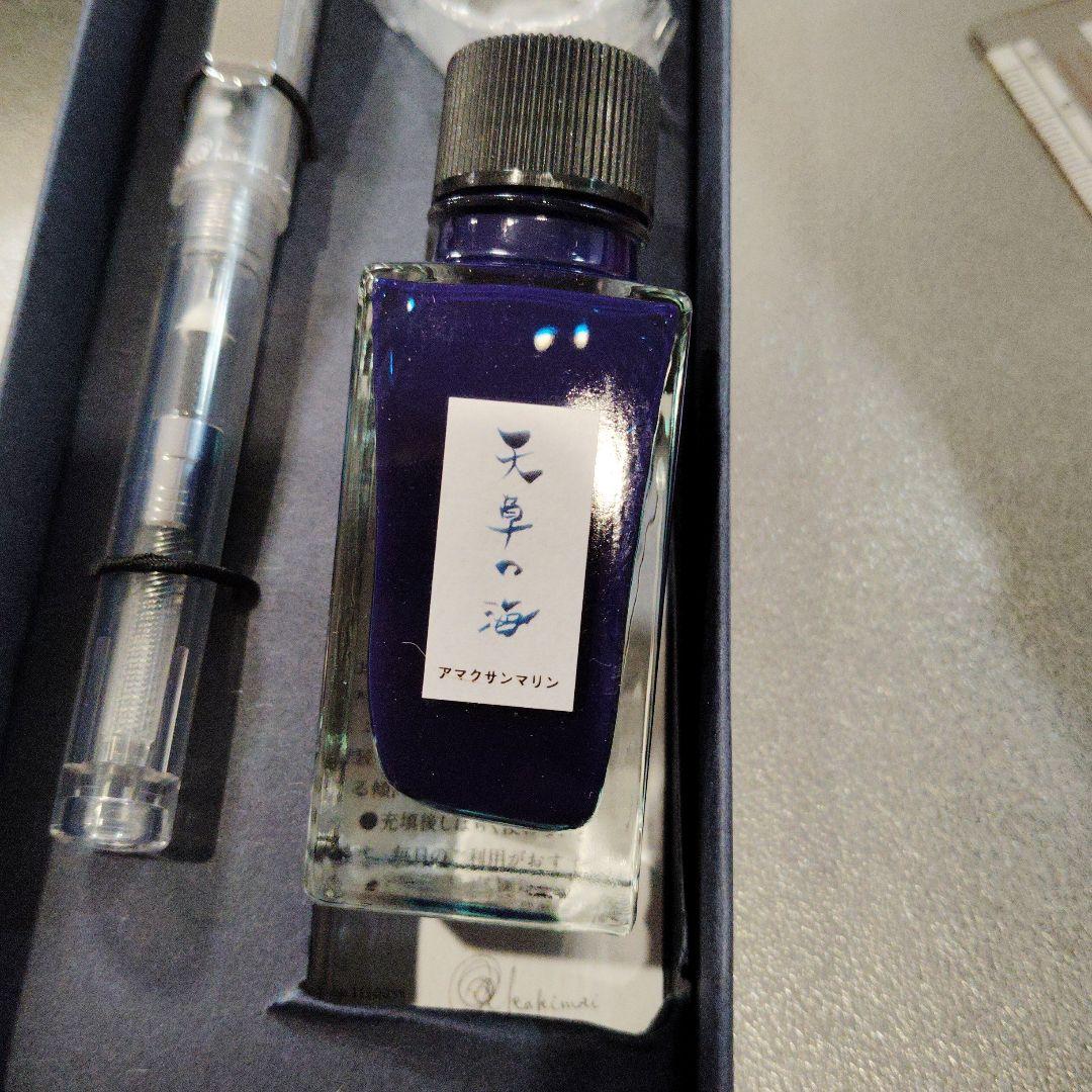 カキモリ ローラーボールとインクのセット 天草の海 - メルカリ