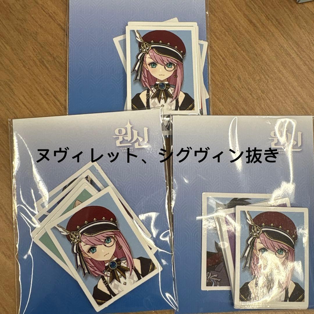 原神 韓国カフェ 証明写真 フォンテーヌ 3点セット - メルカリ