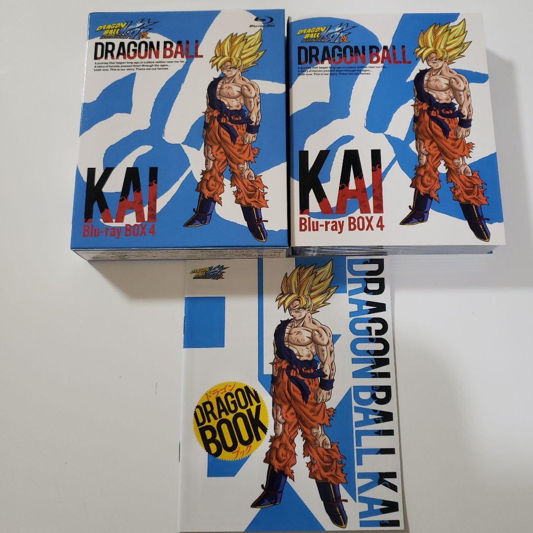 ドラゴンボール改 KAI BOX【1～4】セット Blu-ray - メルカリ