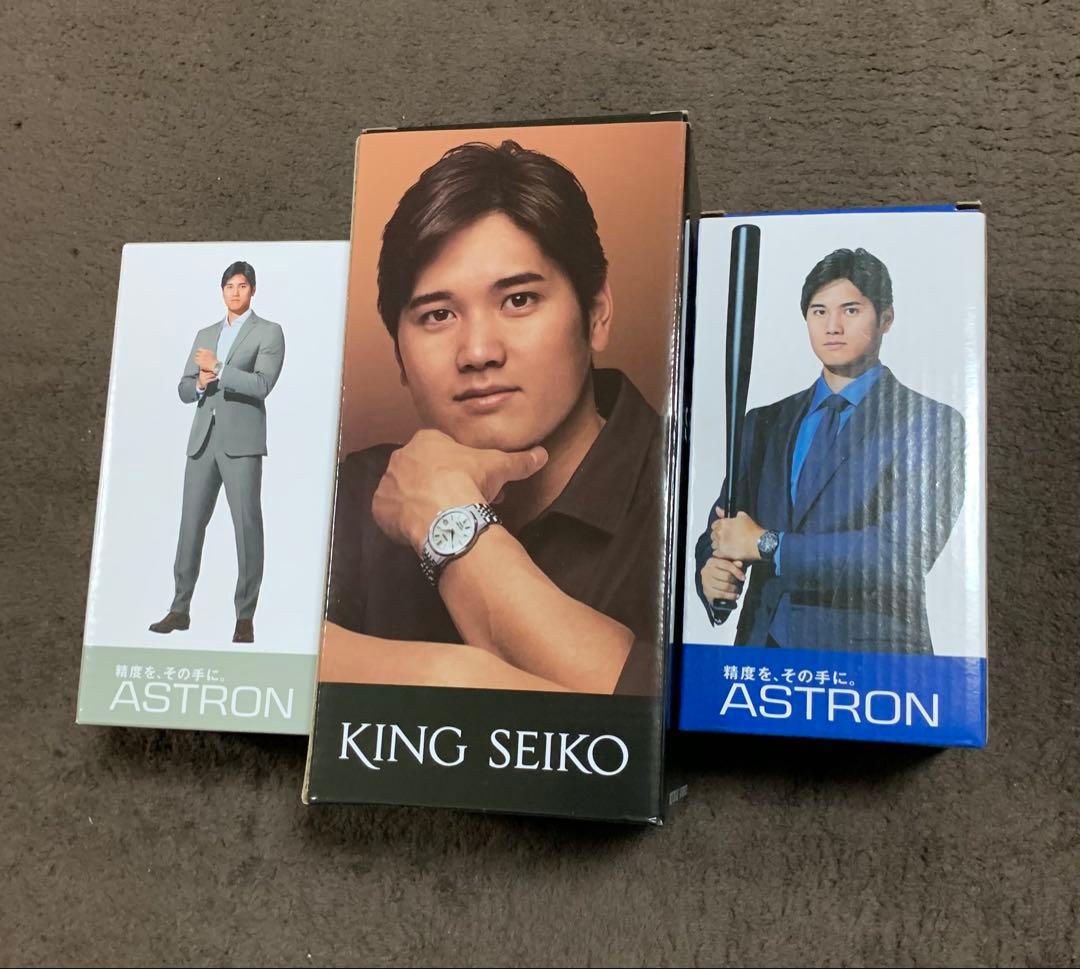 大谷翔平　ボブルヘッド　キングセイコー、セイコーアストロン 3点セット新品未使用 大谷翔平 ボブルヘッド キングセイコー、セイコーアストロン 3点セット