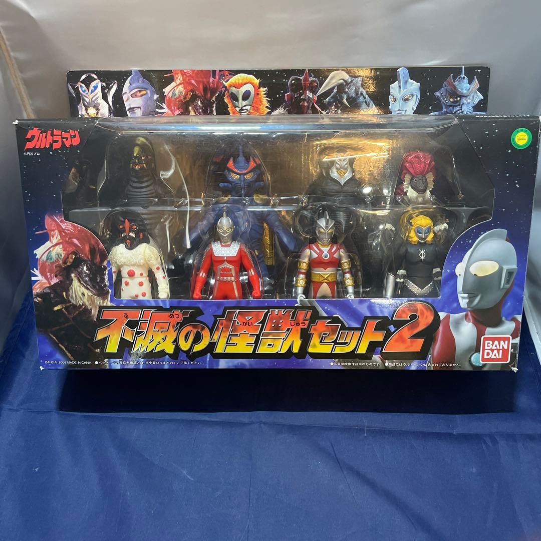 不滅の怪獣セット2(8体セット) 「ウルトラシリーズ」 - メルカリ