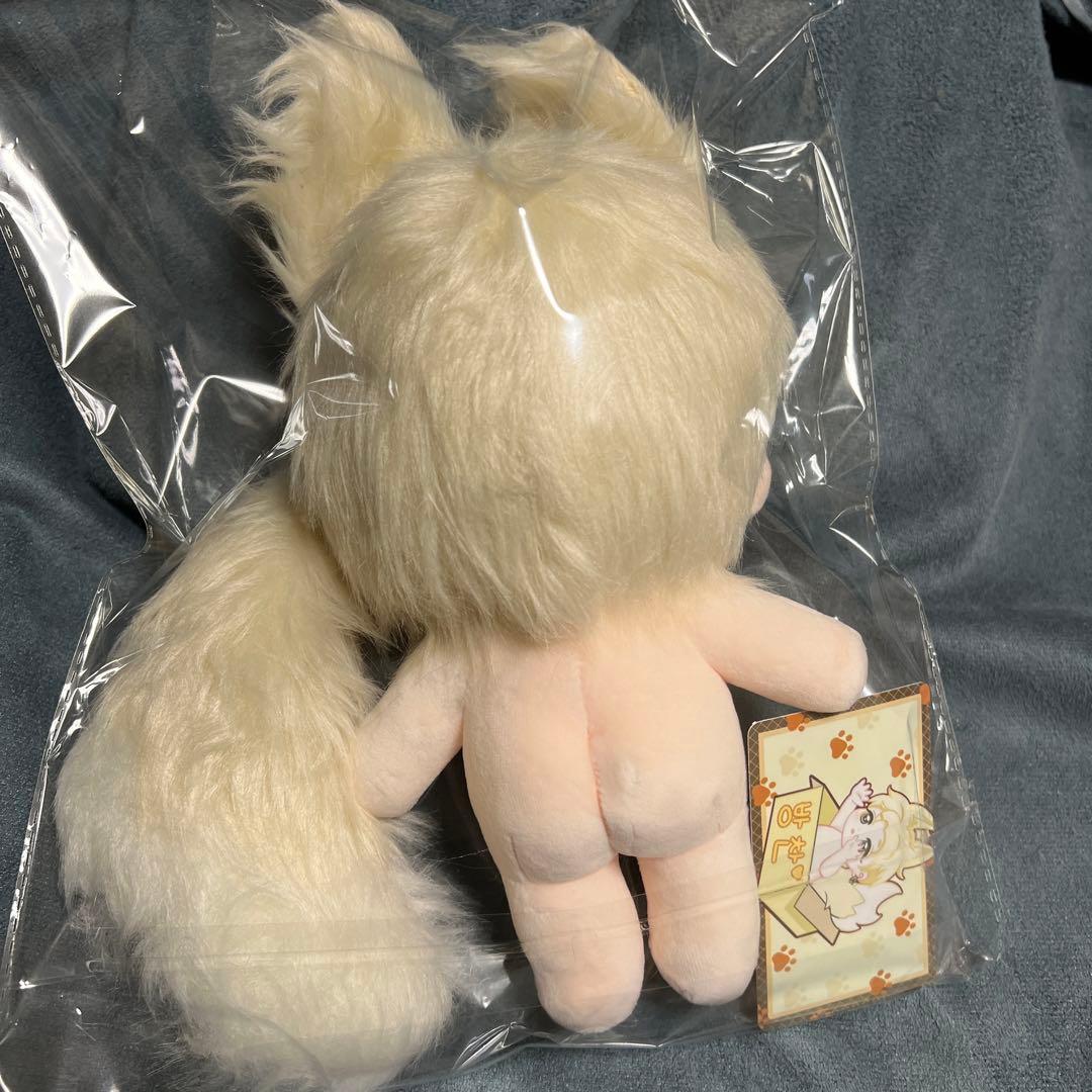 stray kids バンチャン ぬいぐるみ 20cm 新品 マスター - メルカリ