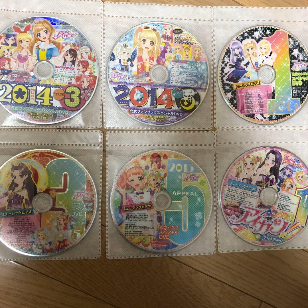アイカツ！】CD まとめ売り - メルカリ