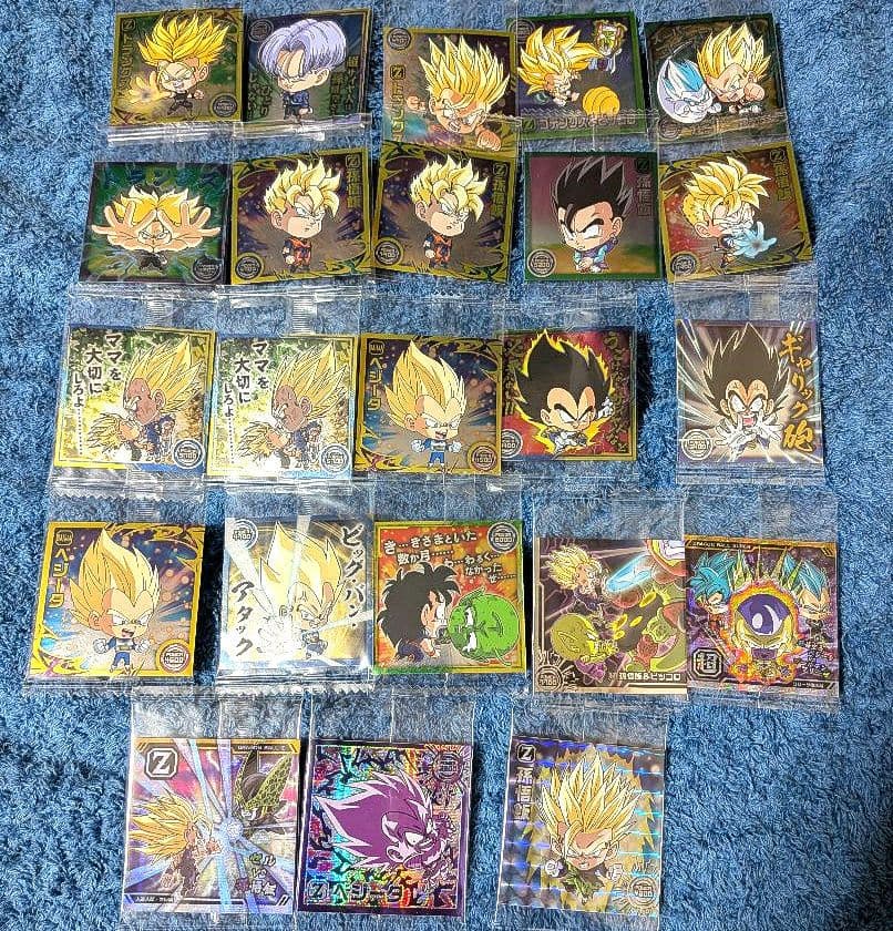 ドラゴンボールウエハースシール23枚セットまとめ売り◎⦿✪◯ベジータ