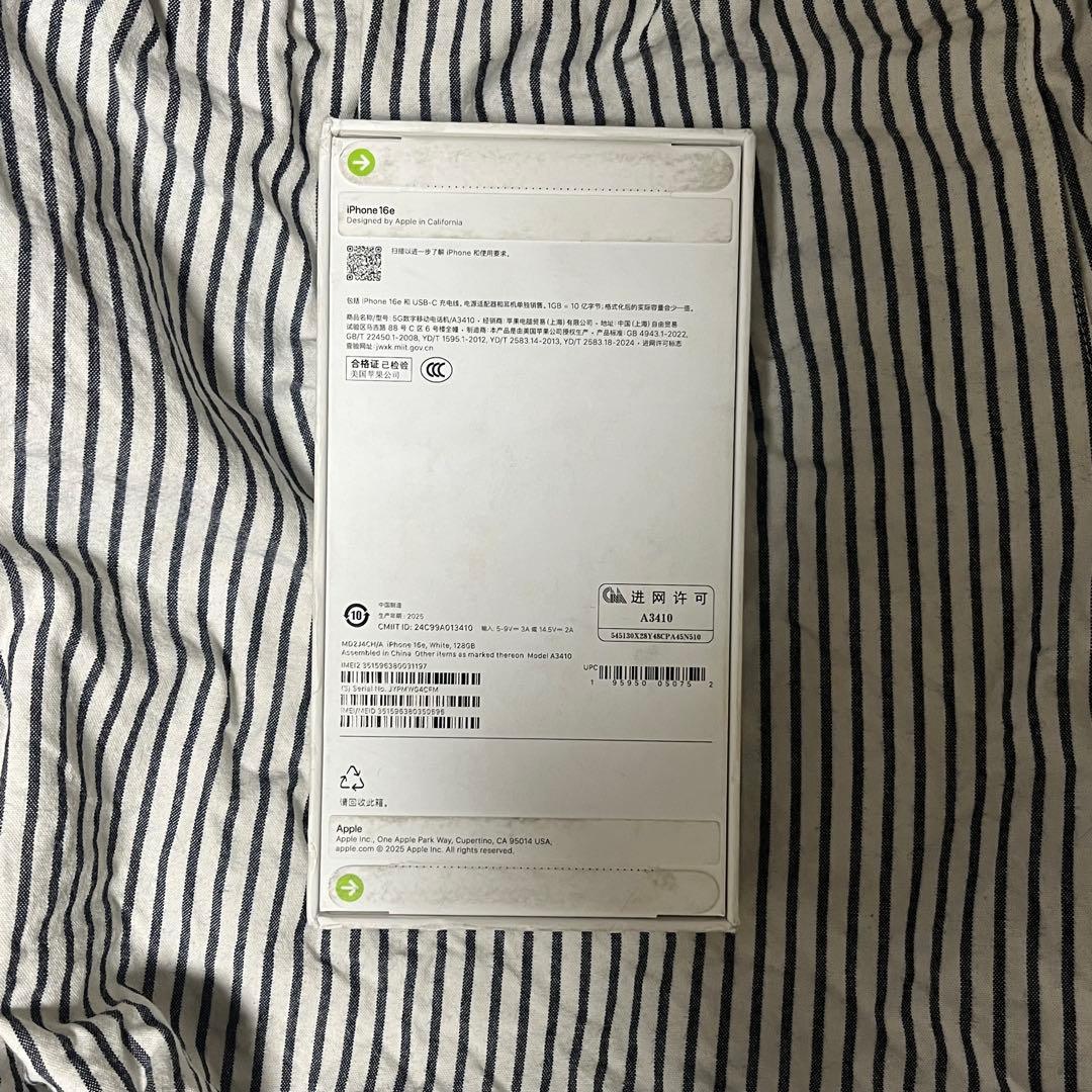 《新品未開封》Apple iPhone 16e 128GB ホワイト 海外版