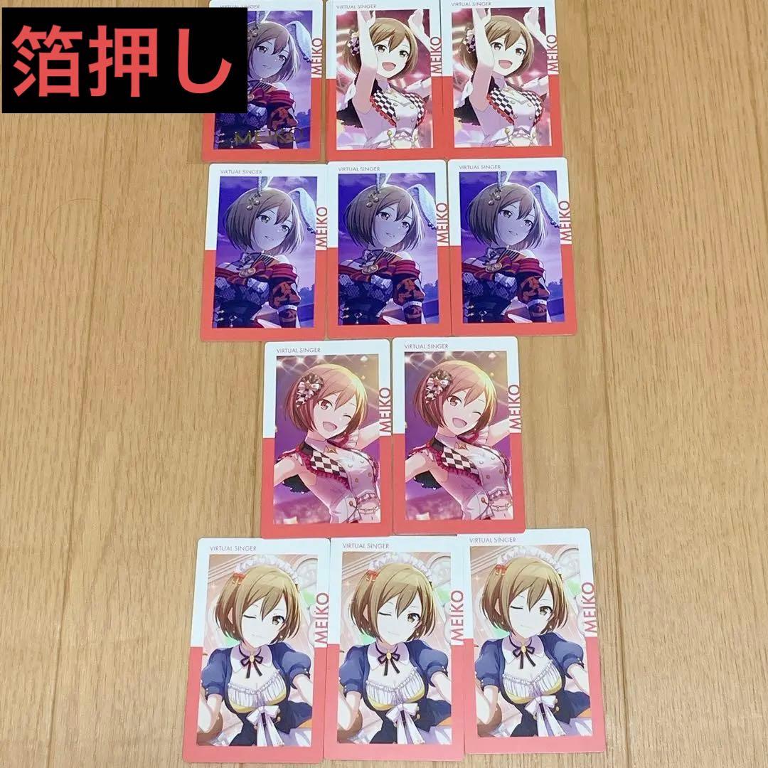 プロセカ エピカ モモジャン MEIKO - メルカリ