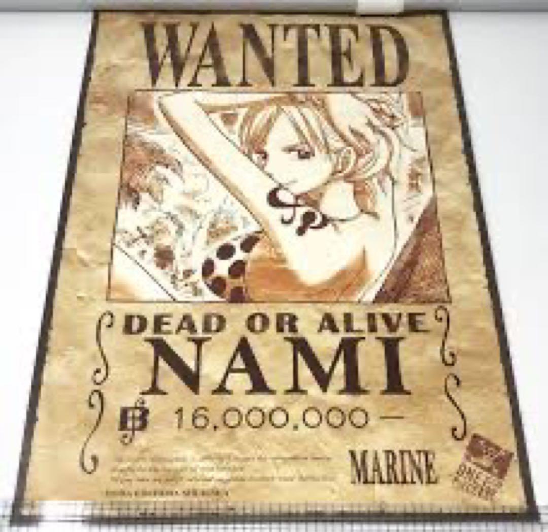 ワンピース ナミ 手配書 | Shop at Mercari from Japan! | Buyee