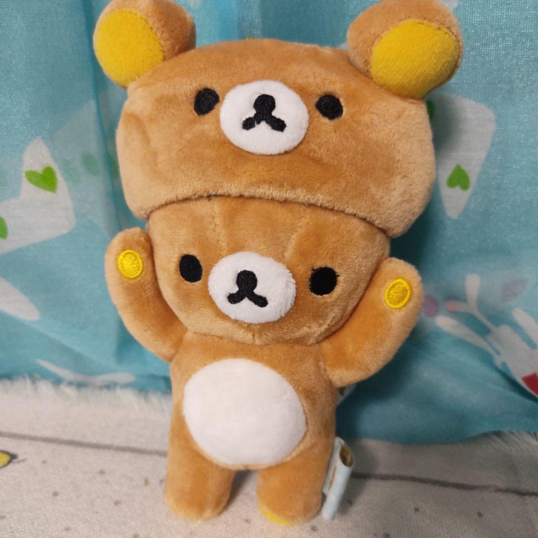 自分ツッコミくまハッピーバッグ2021 干支ぬいぐるみ 缶バッジ