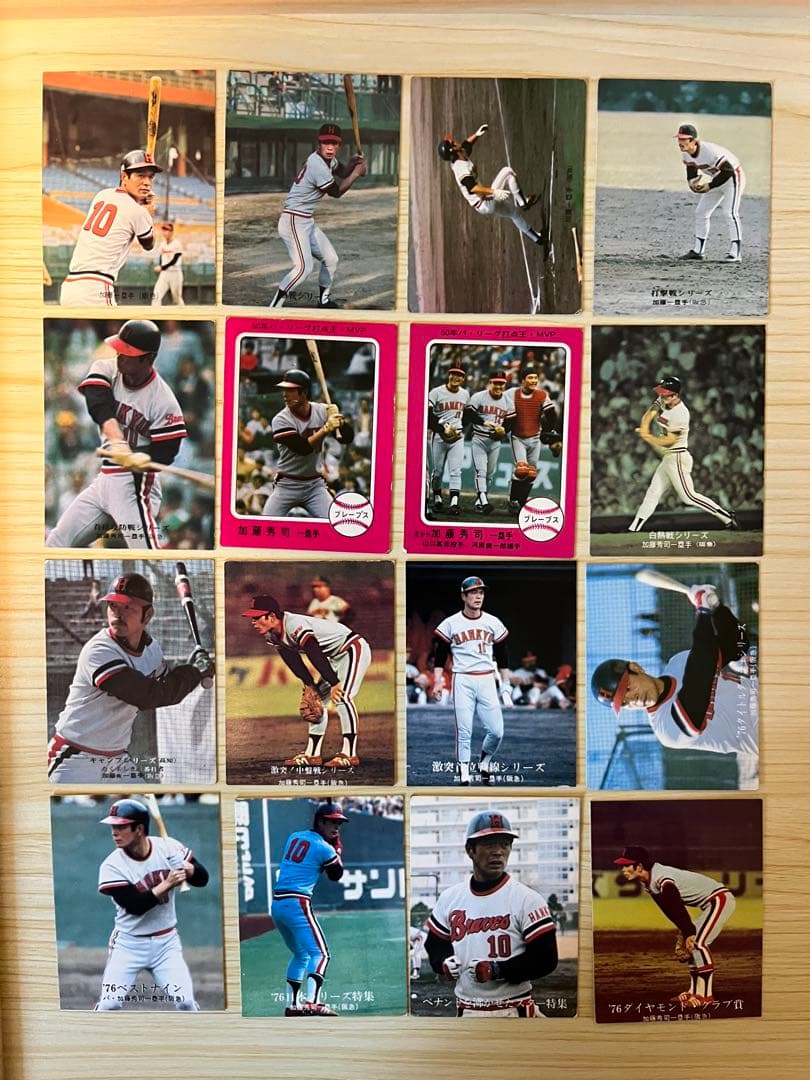 加藤秀司 カルビープロ野球カード 阪急ブレーブス まとめ売り 16枚
