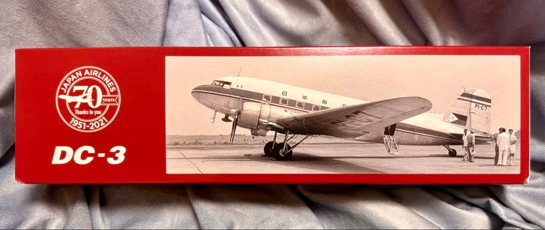 日本航空 ダグラス DC-3 1/80 Douglas DC-3 JAL santex333_bjq2041